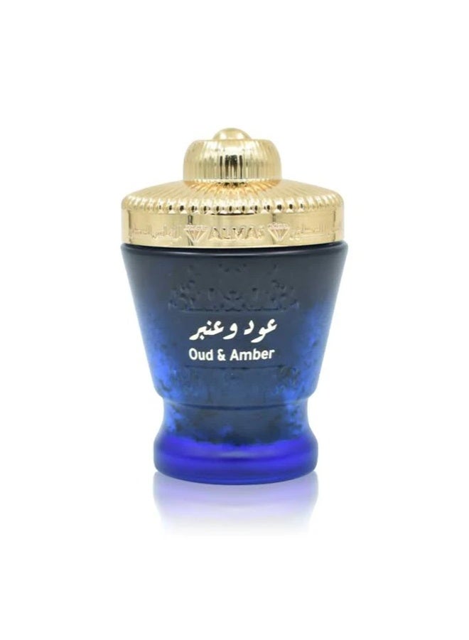 AL MAS Finest and luxury incense OUD & Amber 50G - Image 2